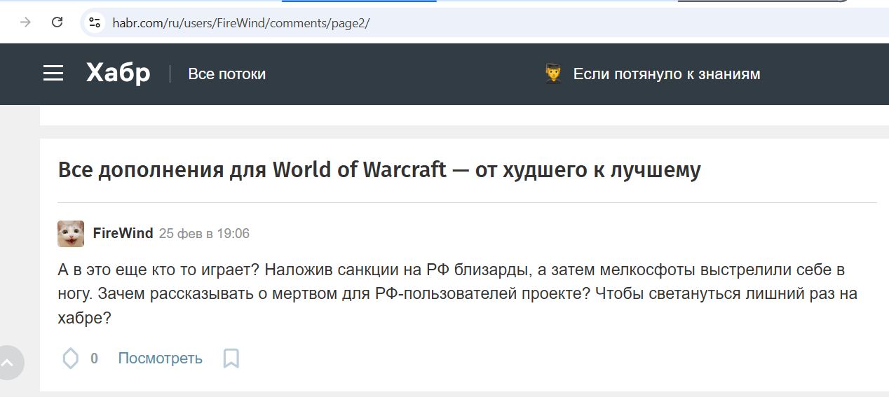 Zemnov_Anton_001__SoR_023__-Habr.jpg Zemnov_Anton_001__SoR_023__-Habr.jpg